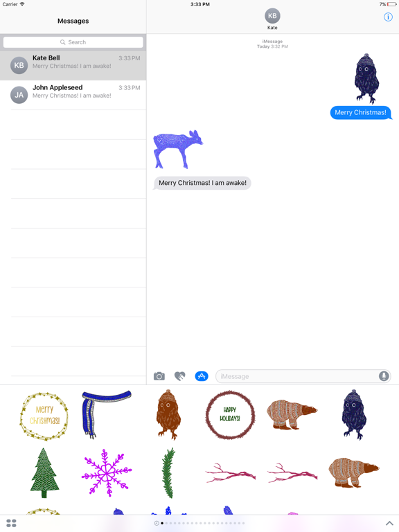 Screenshot #6 pour Christmassy