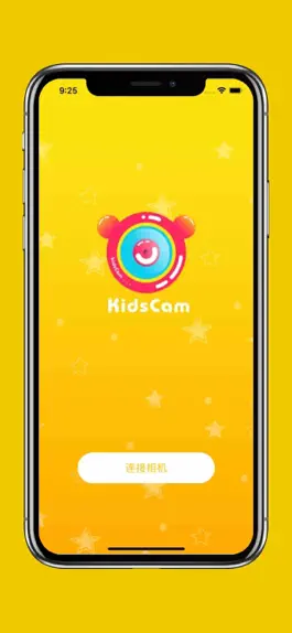Game screenshot 宝贝相机 - 宝贝最爱的相机 mod apk