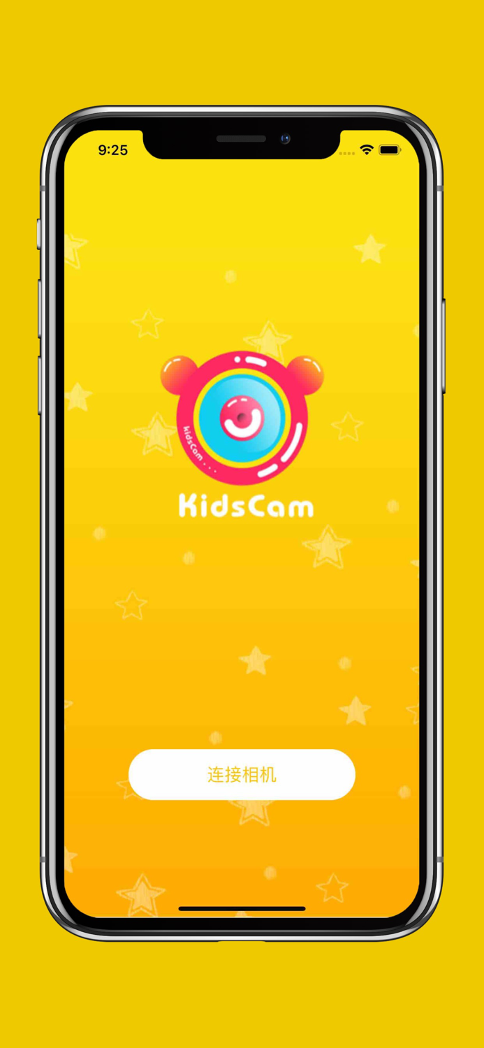 宝贝相机 - 宝贝最爱的相机