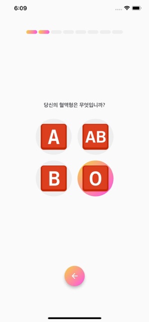 NameMe++(圖4)-速報App