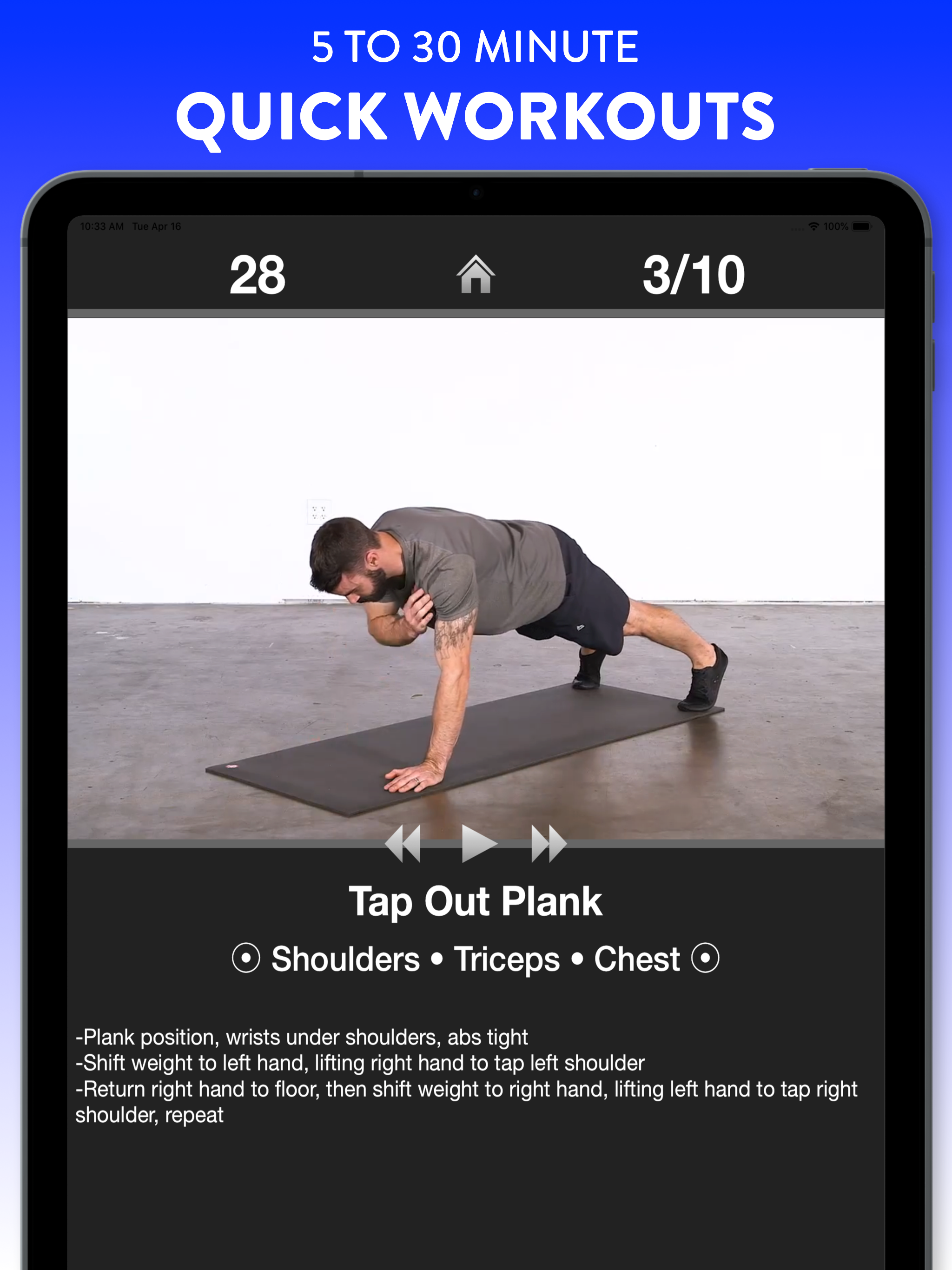 Daily Workouts