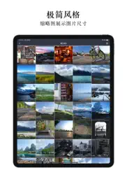 picsexif - 照片的秘密 айпад изображения 1