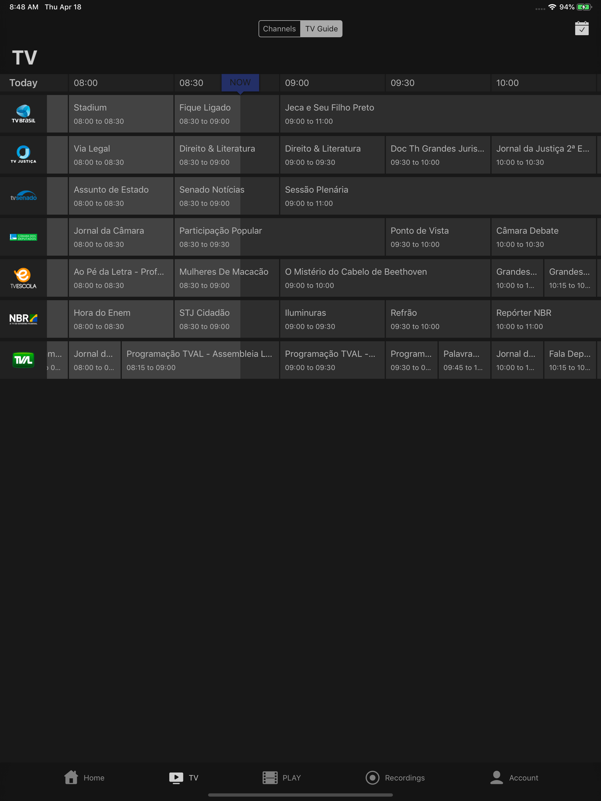 Unifique Play screenshot 6