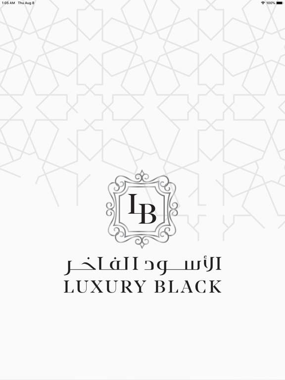 Screenshot #4 pour Luxury Black