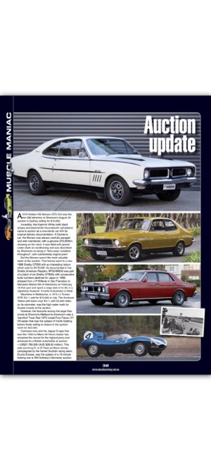 Australian Muscle Car