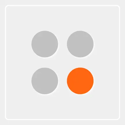 ScanNGrade Читы