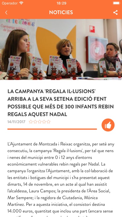 Montcada i Reixac screenshot-3