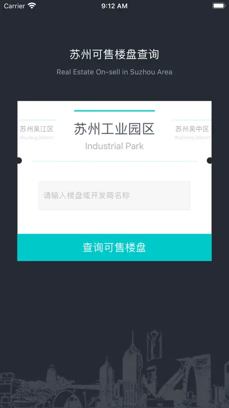乐开元社区