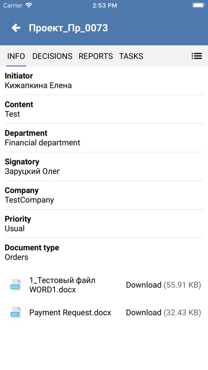 WSS Docs Plus screenshot-6