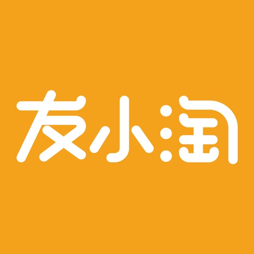 友小淘-您的小助手