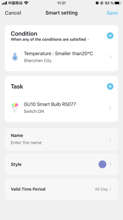 ILFA Smart screenshot-6