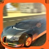 Luxury Car Simulator - iPhoneアプリ