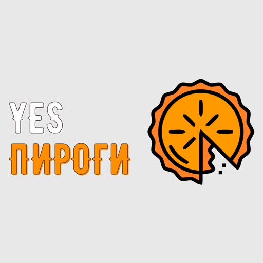 YES Пироги | Москва icon