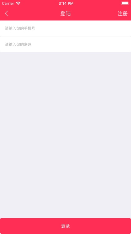 优惠购-领淘宝优惠券购物更省钱