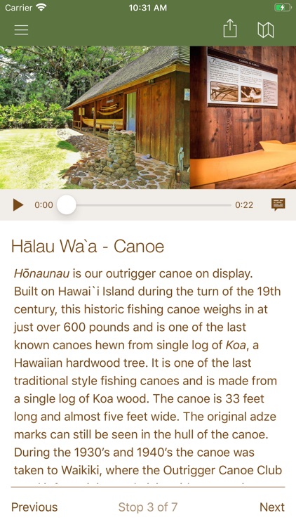 Hale Hō`ike`ike - Bailey House screenshot-3