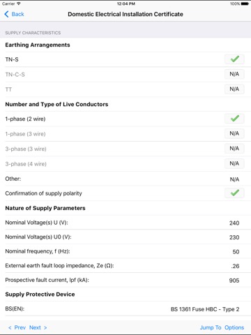 EasyCert Mobileのおすすめ画像2