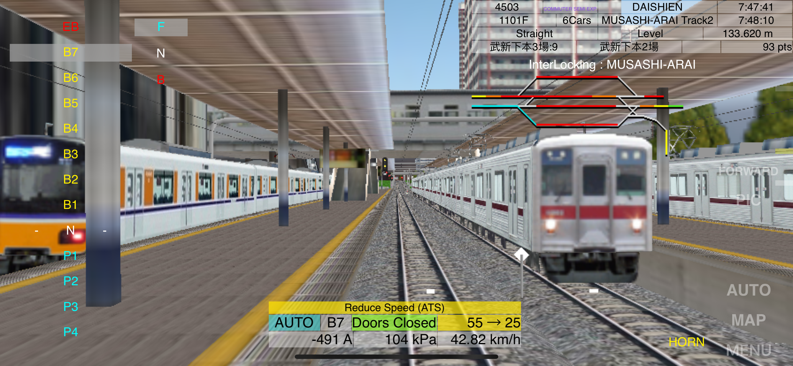 Train Drive ATS