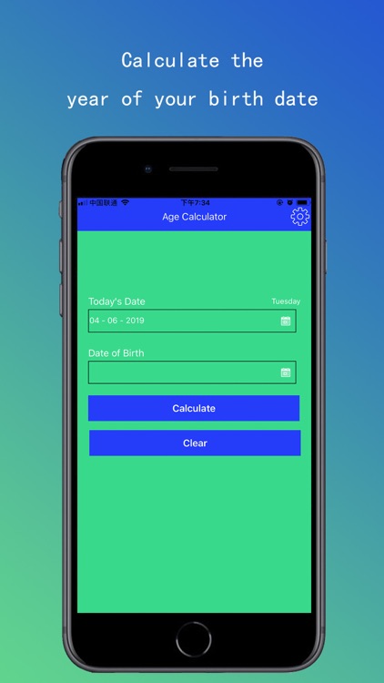 Age Calculator Application