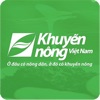 Khuyến nông xanh