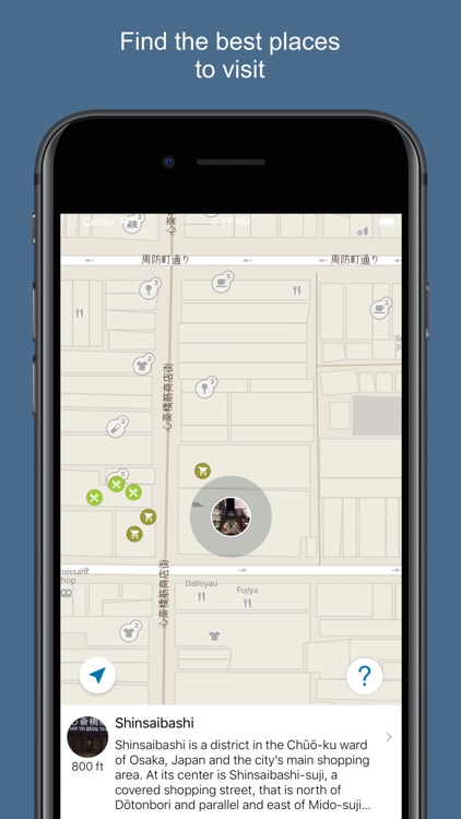 Japan 2020 — offline map screenshot-3