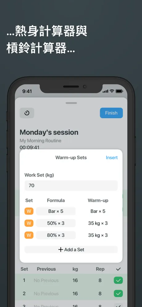 Strong Workout Tracker Gym Log