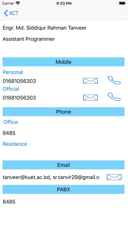 KUET Phonebook screenshot-4
