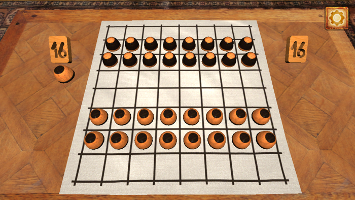 The Dama الدامة