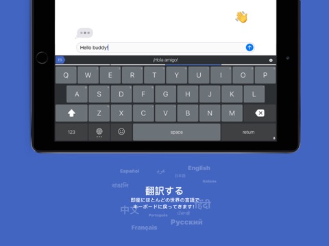 キーボード+言語翻訳、GIF、EMOJIのおすすめ画像2