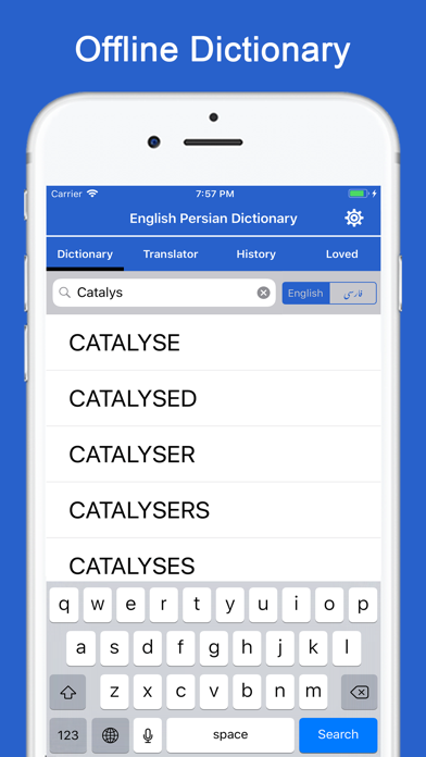 English to Persian Dictionary Screenshot