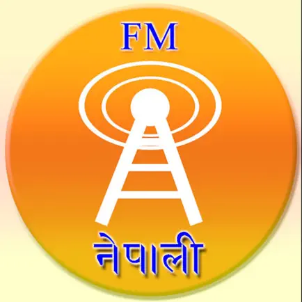 Nepali FM - Radio Video News Читы