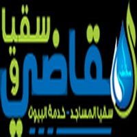 مقاضي apk