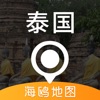 Icon 泰国地图 - 海鸥泰国中文旅游地图导航