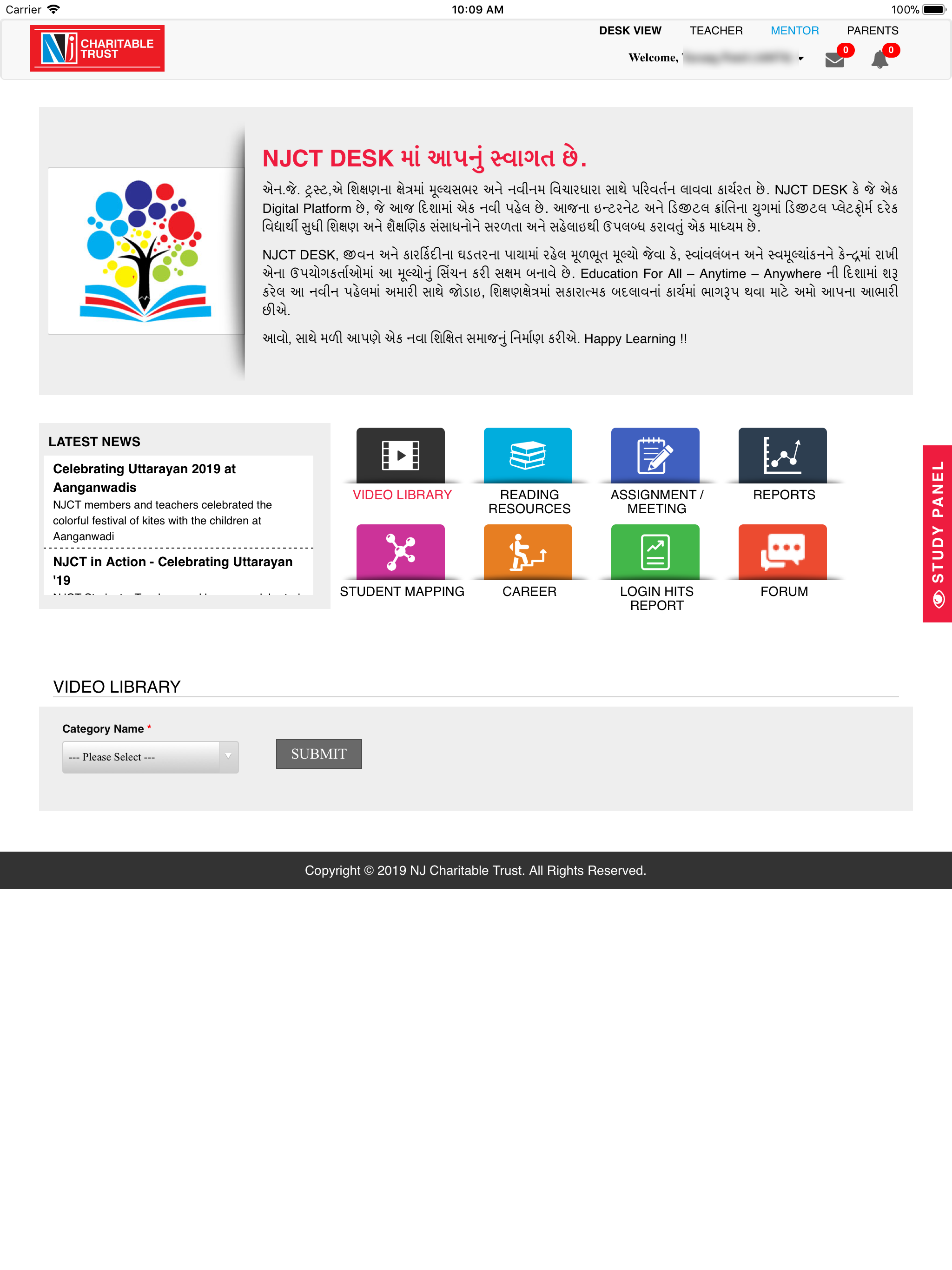 NJCT – Open Learning Resource