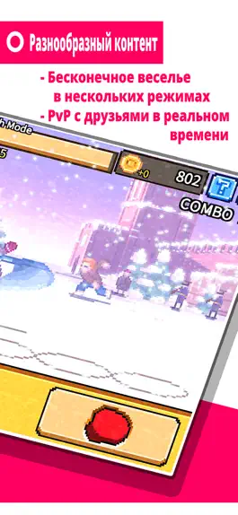 Game screenshot One Punch ! apk