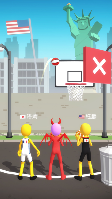 screenshot of Five Hoops 2