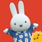 When Dick Bruna died on February 16, 2017, admirers of the renowned Dutch artist lamented the loss of a true talent