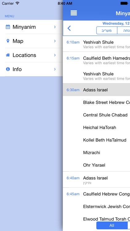 Minyan Maven screenshot-3