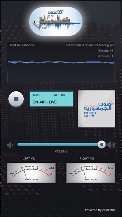 Screenshot #2 pour Sawt Al Jumhoria صوت الجمهورية