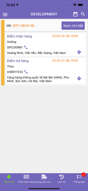 Driver App(圖2)-速報App