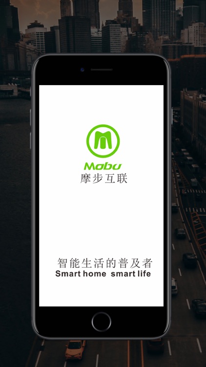 Mobu Smart