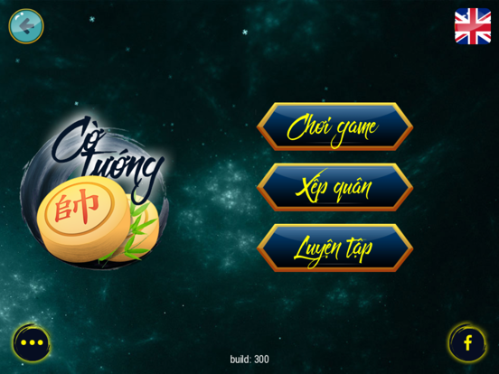 Screenshot #5 pour Cờ tướng, cờ úp, cờ thế