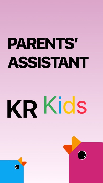 Screenshot #1 pour KR Kids: Baby feeding tracker