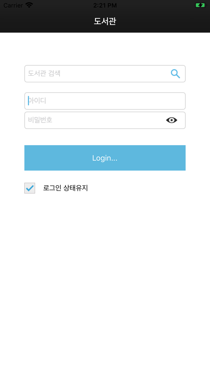 이씨오 범용뷰어