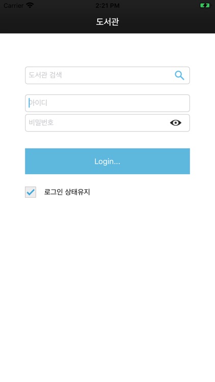 이씨오 범용뷰어