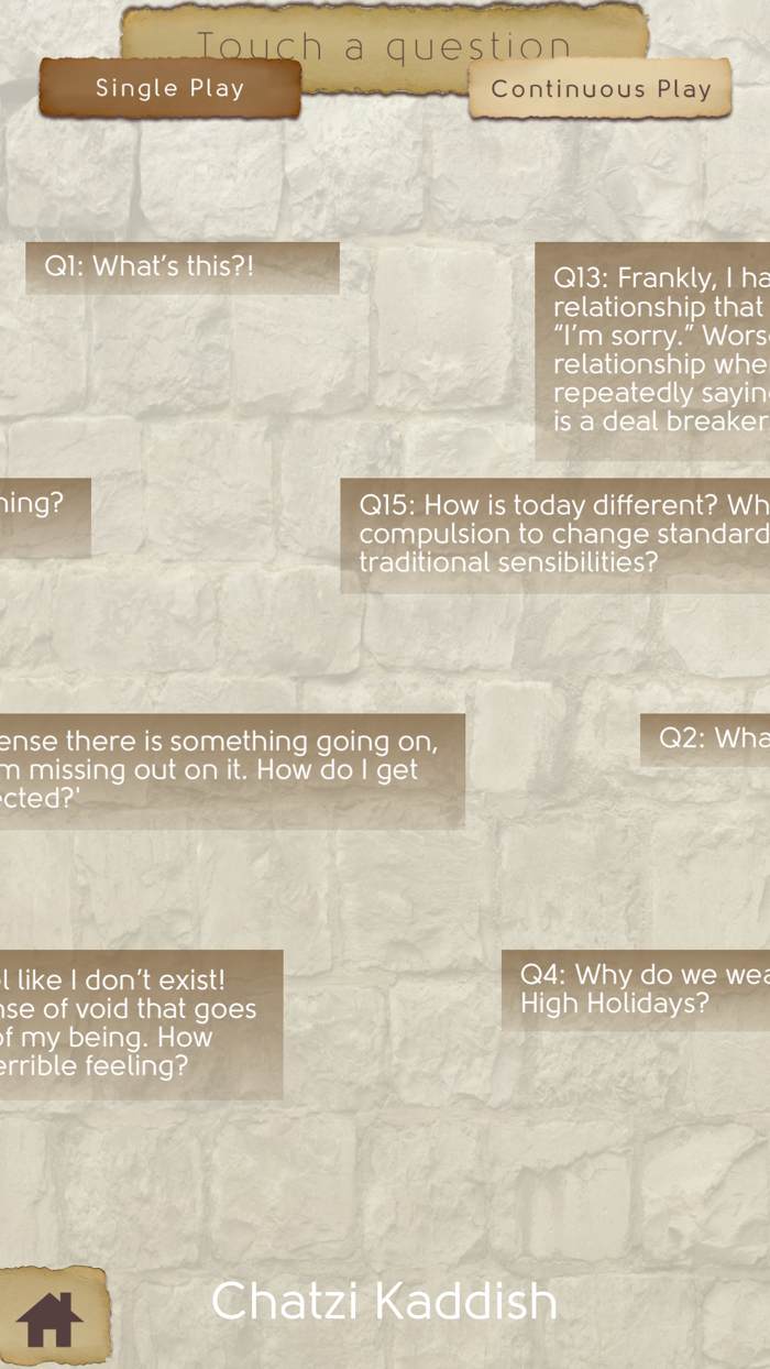 High Holiday Phone Version