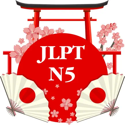 JLPT N5 Full Cheats