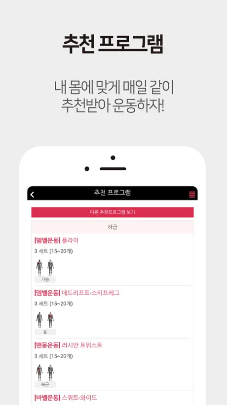 스포애니 멤버십