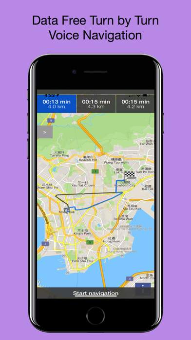 Navigate Offline - GPS Only Screenshot 2 - AppWisp.com