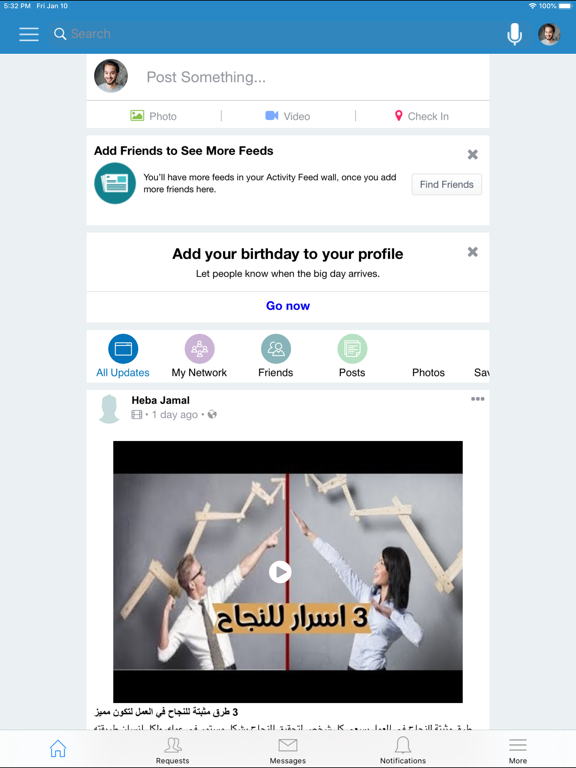 Screenshot #6 pour Wzfona