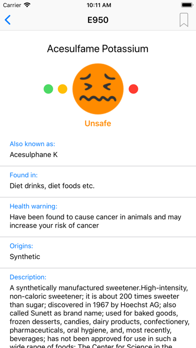 E Food Additives Screenshot